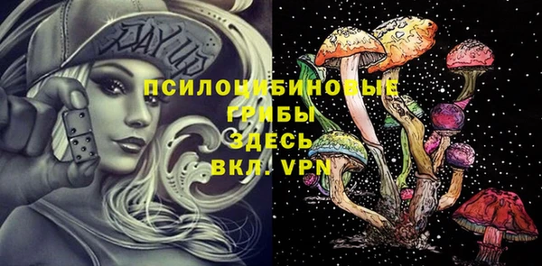 кокаин VHQ Вяземский