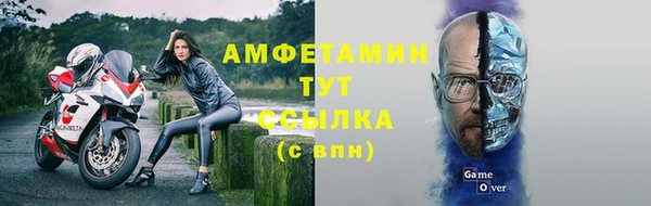 кокаин VHQ Вяземский